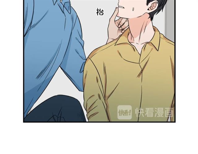 第29话 赌气33