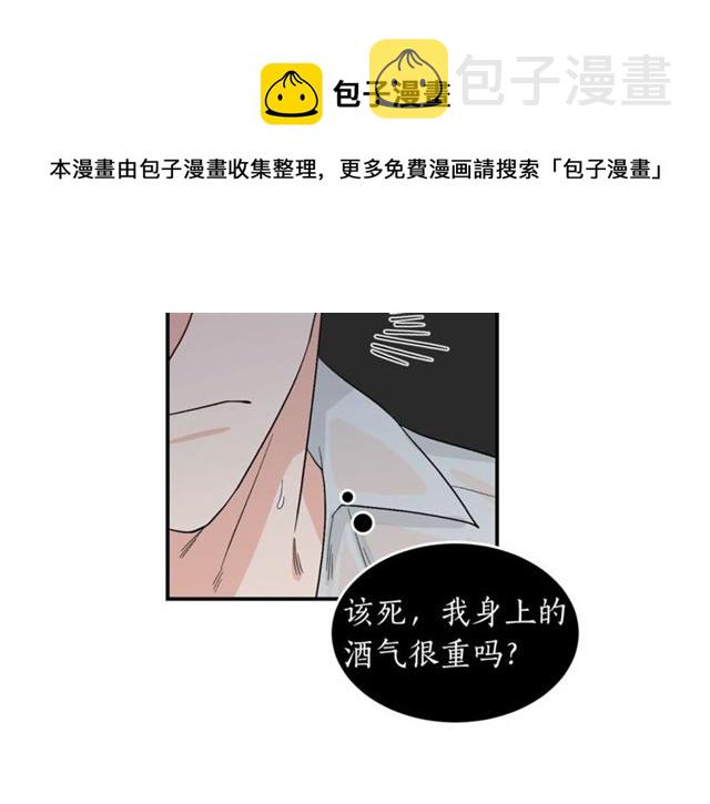 第35话 少爷的命令74