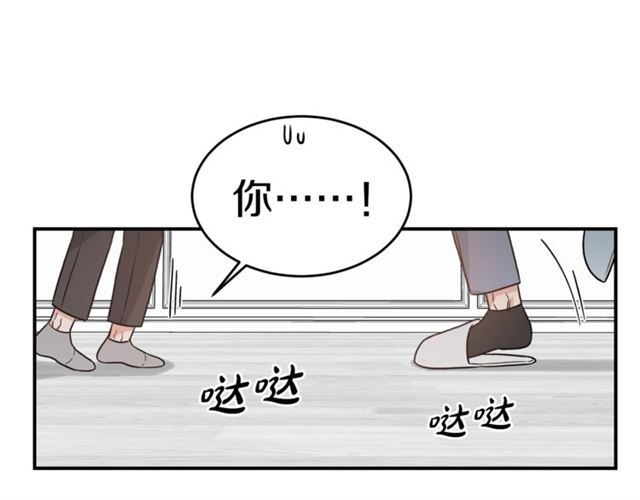 第34话 初次相遇42