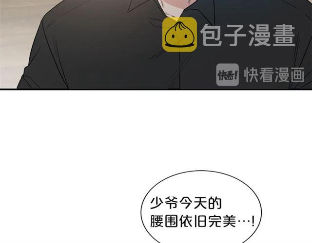 第13话 习惯36