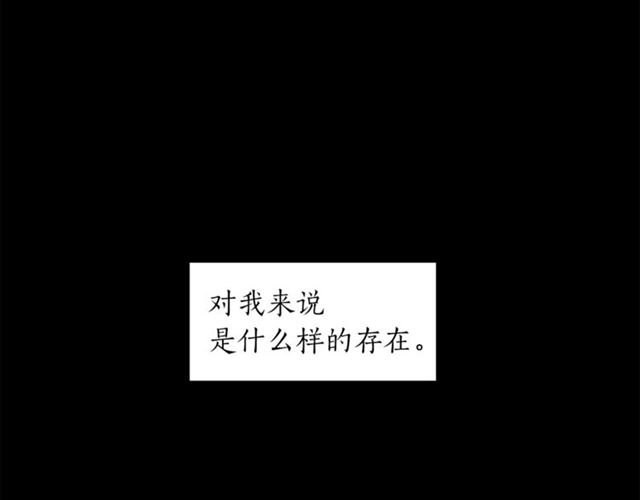 第19话 破产113