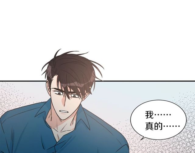 第19话 破产86