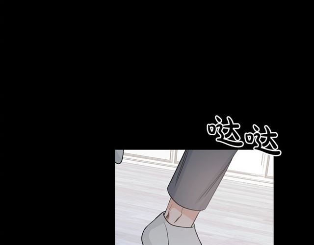 第34话 初次相遇126