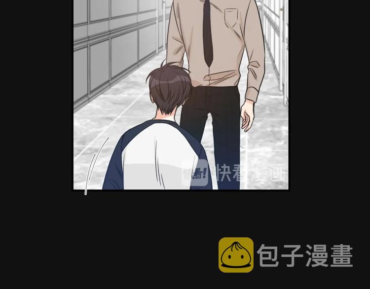 第3话 共同的天堂86