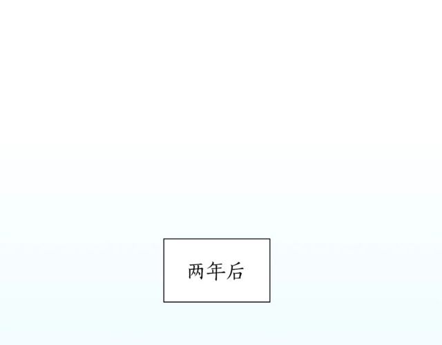 第20话 他的保姆3