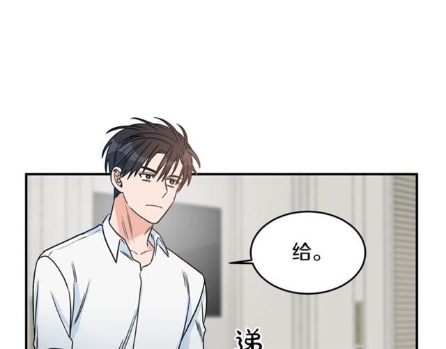 第32话 请掌控我37