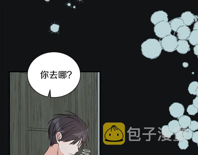 第19话 破产12