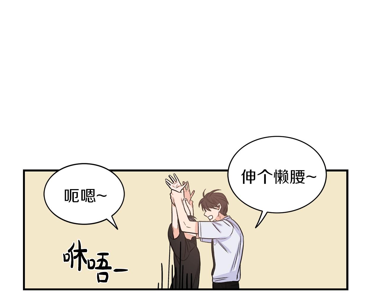 第8话 十二年後40