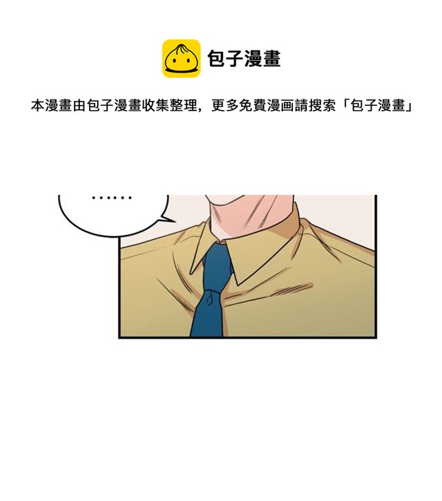 第28话 酒局30