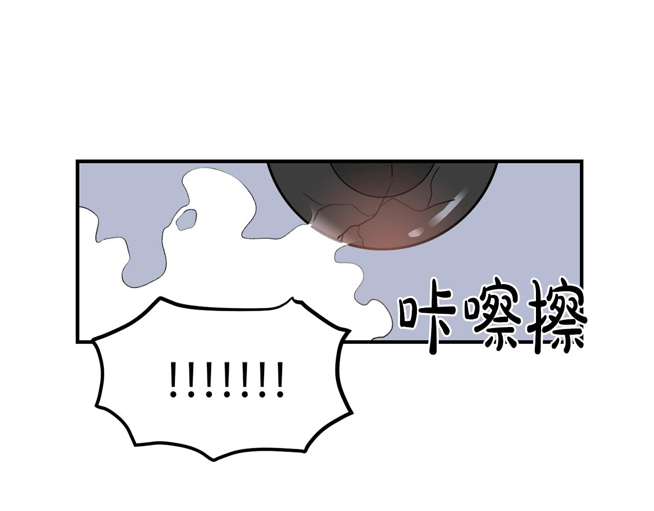 第40话 一起逃跑44