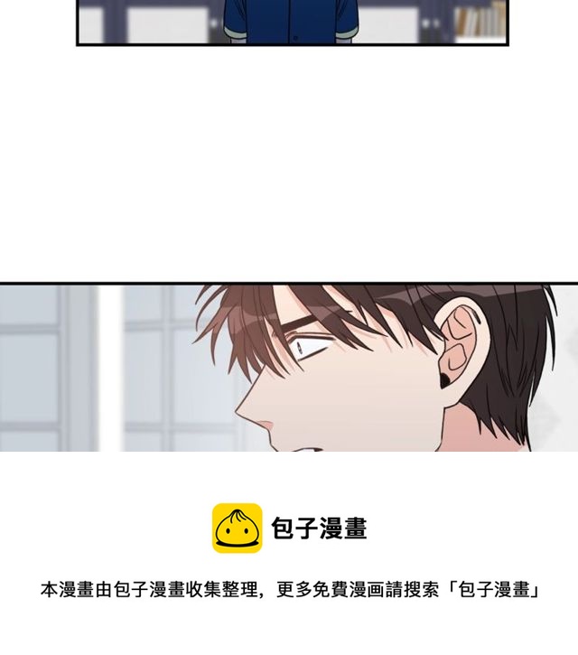 第25话 放开彼此20