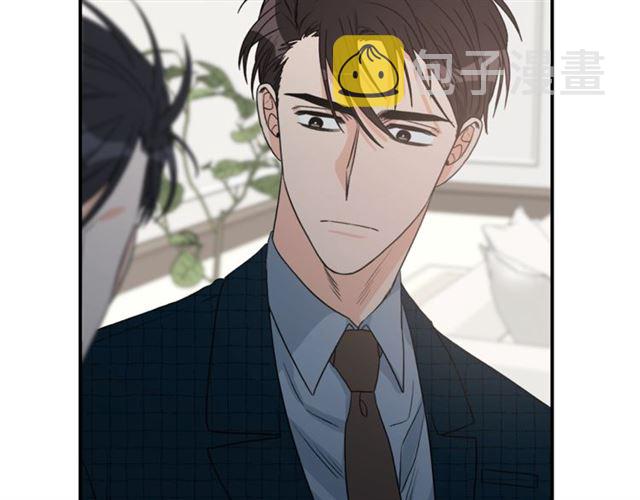 第21话 我的目的39