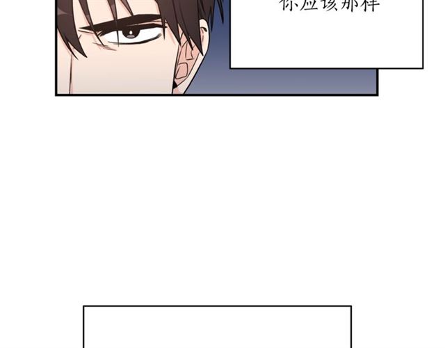 第32话 请掌控我72
