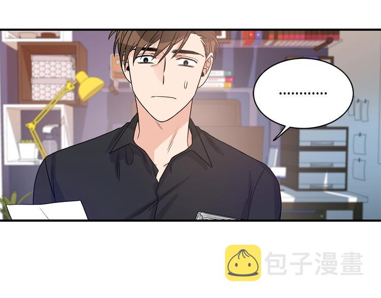 第5话 错误答案60