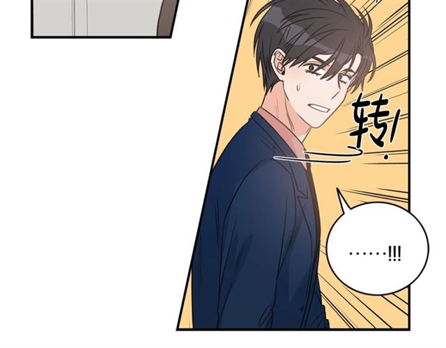 第11话 朋友75