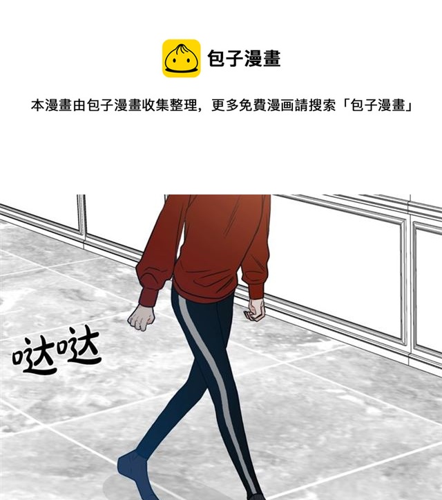 第15话 秘密房间30