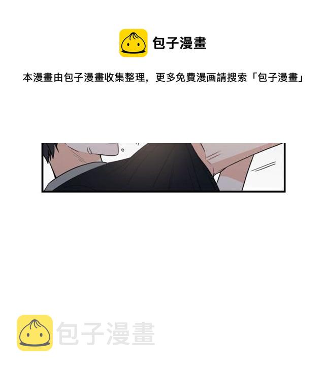 第7话 你的教育由我负责10