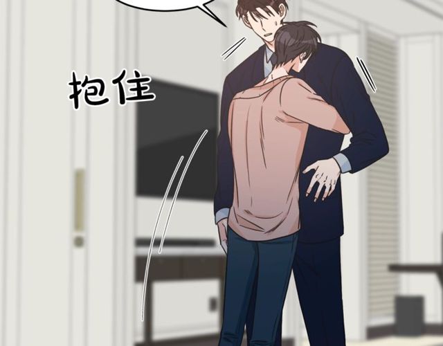 第31话 关禁闭86