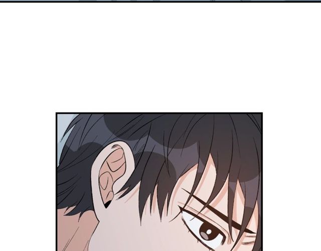第37话 再抱一会吧42