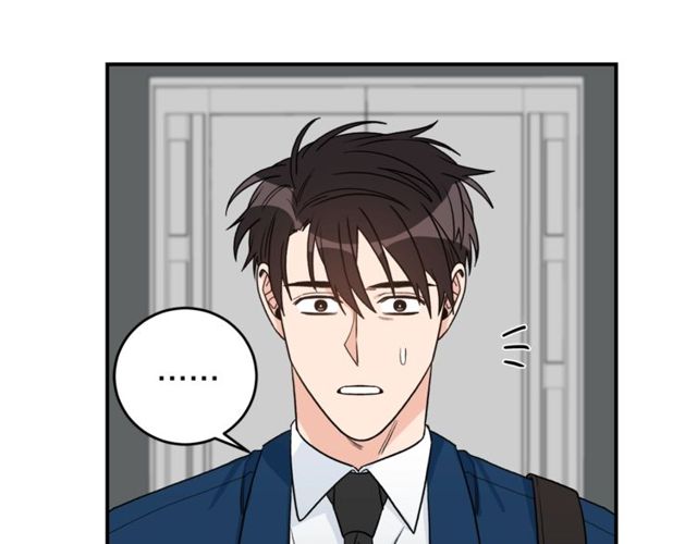 第38话 别骗我21