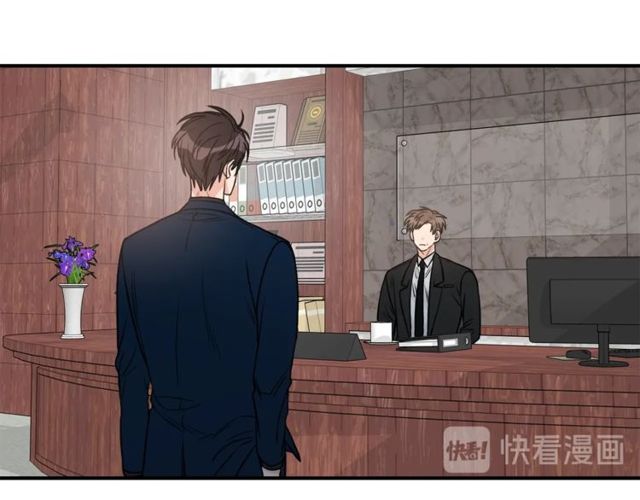 第20话 他的保姆6