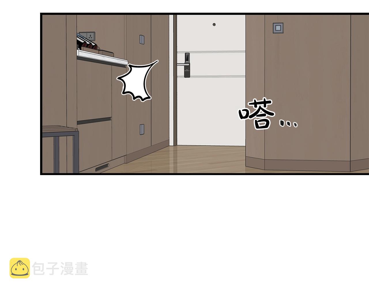 第43话 你是一切79