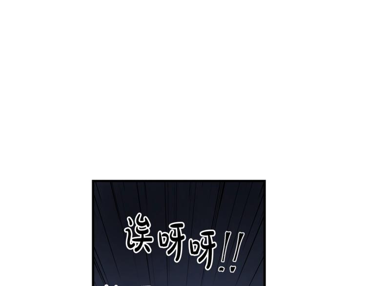 第1话 十一年前89