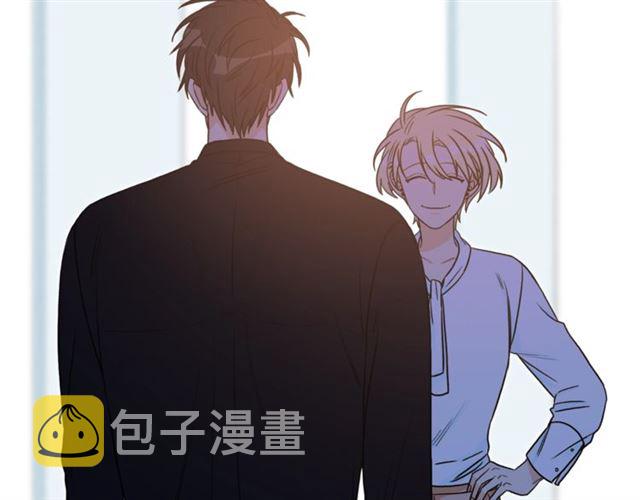 第27话 你看上她了吗？77