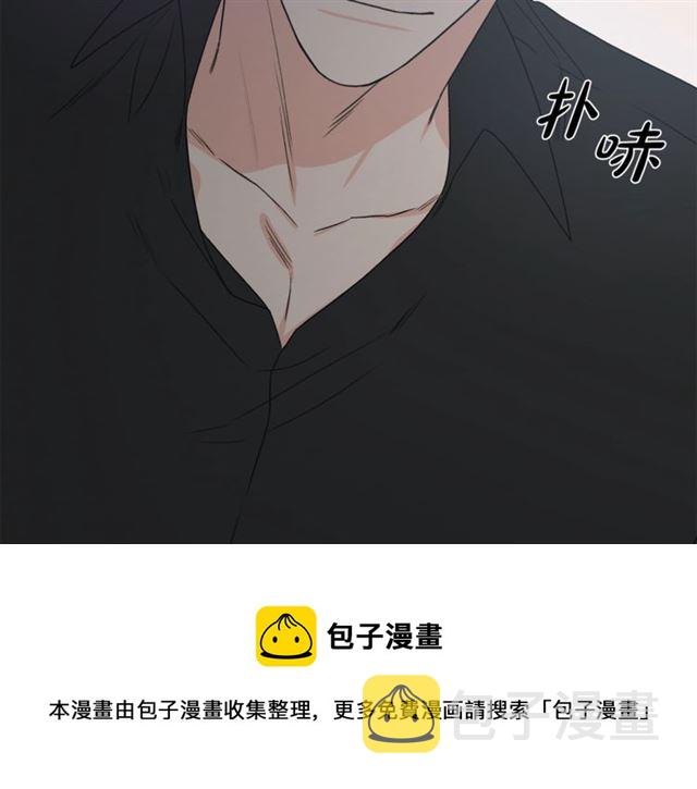 第18话 认错10