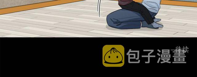 第37话 再抱一会吧117