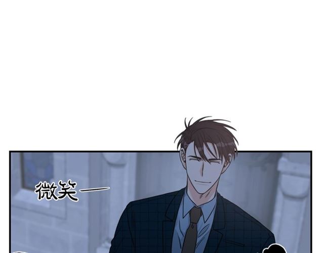 第21话 我的目的75