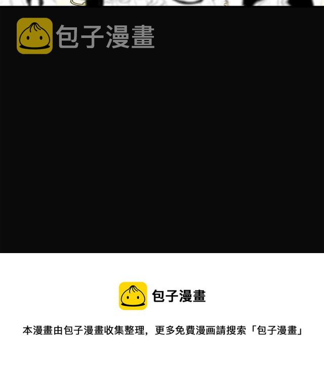 第21话 我的目的108