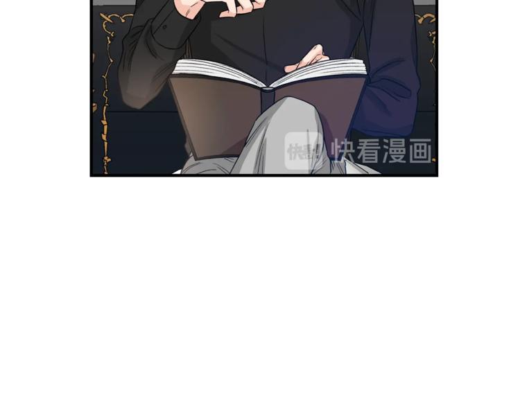第5话 错误答案120