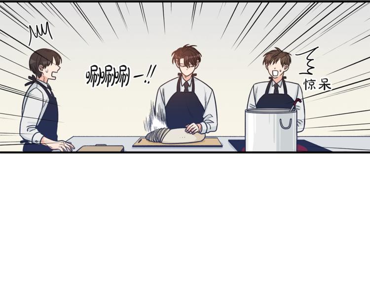 第2话 孤儿和私生子83