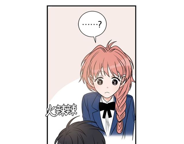 第12话 约会？100