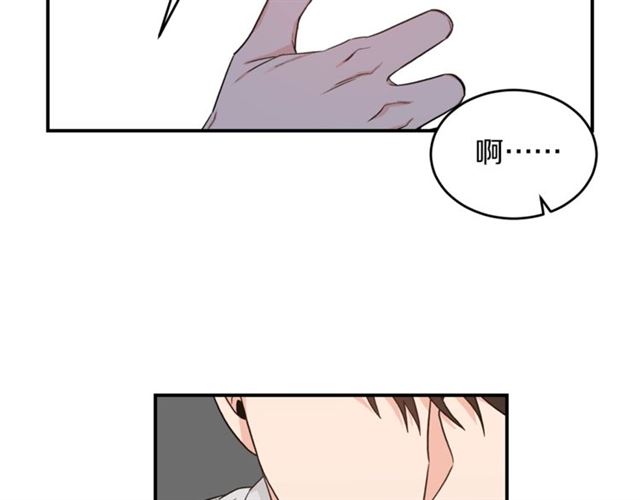 第36话 自制力2