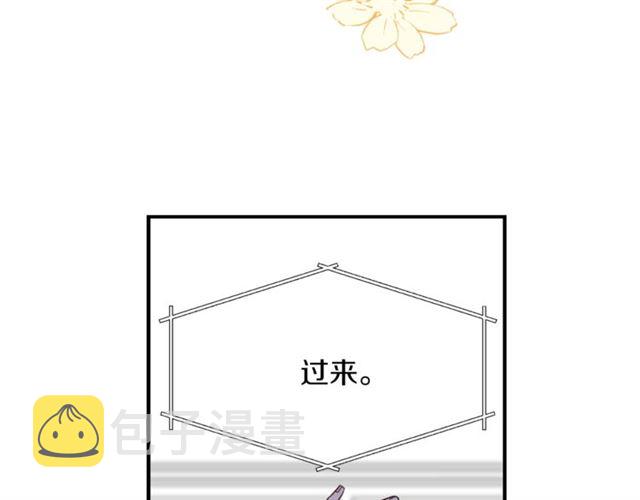 第25话 放开彼此15