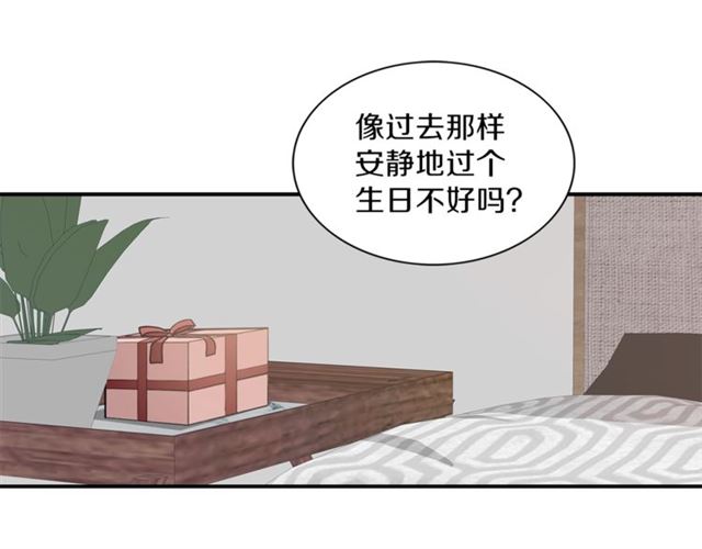 第9话 生日快乐59