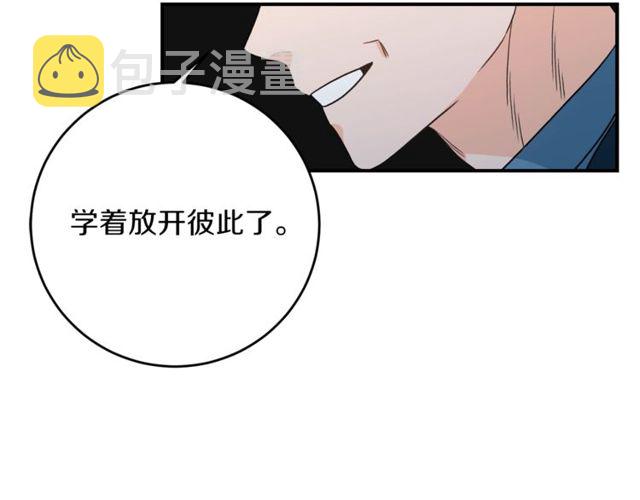 第25话 放开彼此95