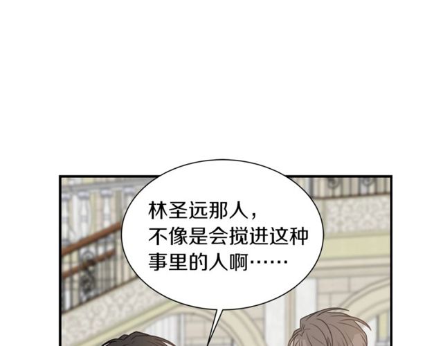 第19话 破产68