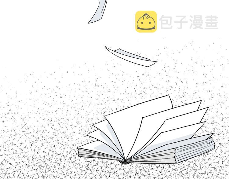 第5话 错误答案82