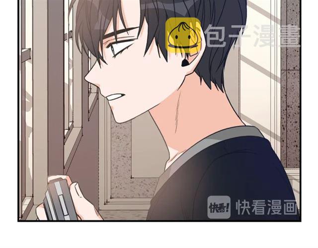 第6话 谁讨厌你？91