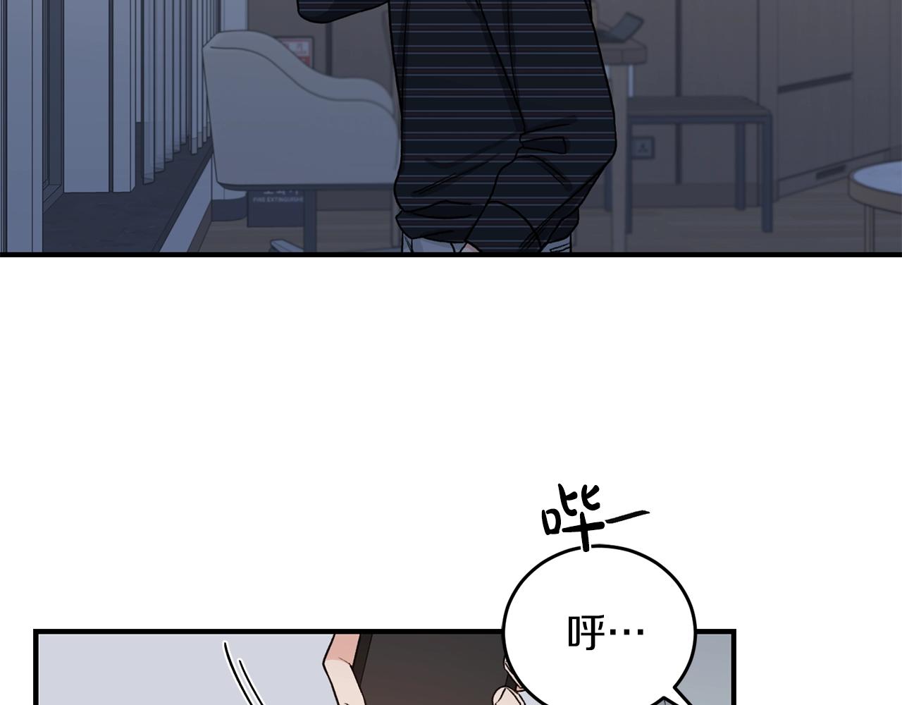 第42话 消失的理由1