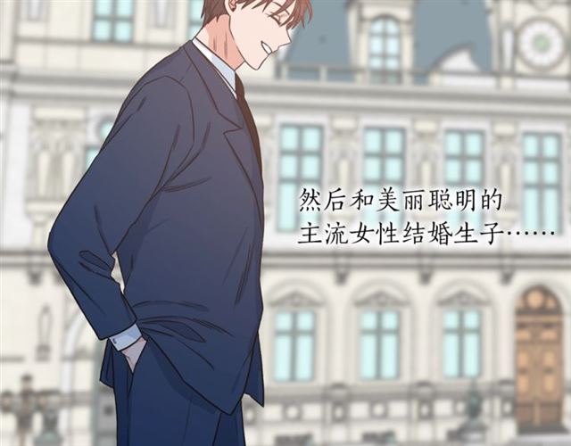 第32话 请掌控我70