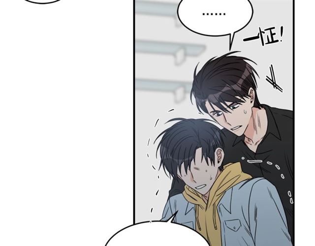 第18话 认错57