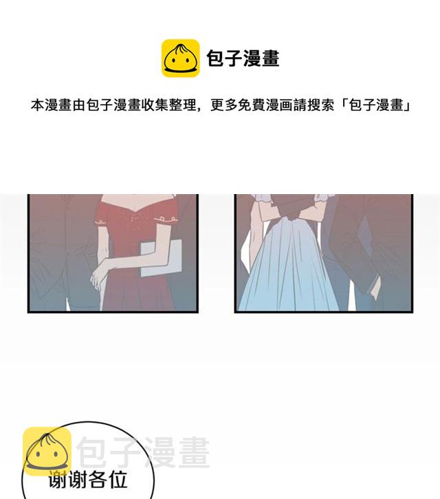 第21话 我的目的30