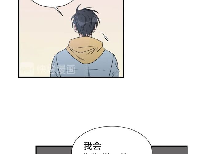 第17话 质问26