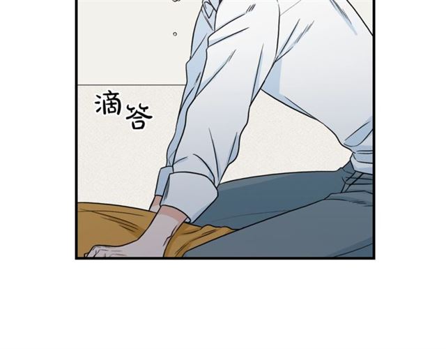 第33话 回忆1