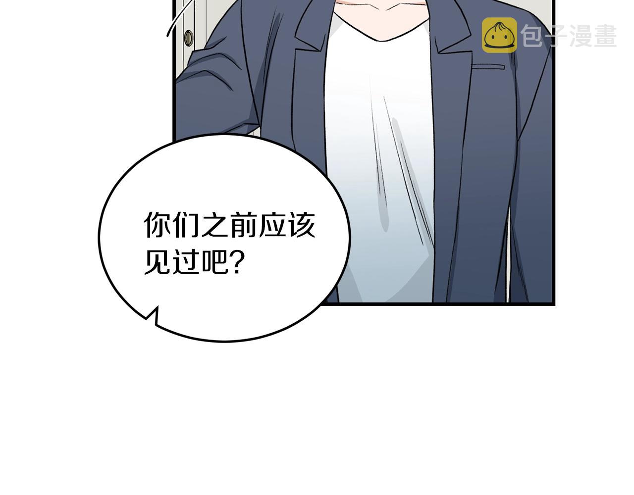 第39话 习惯没有他96