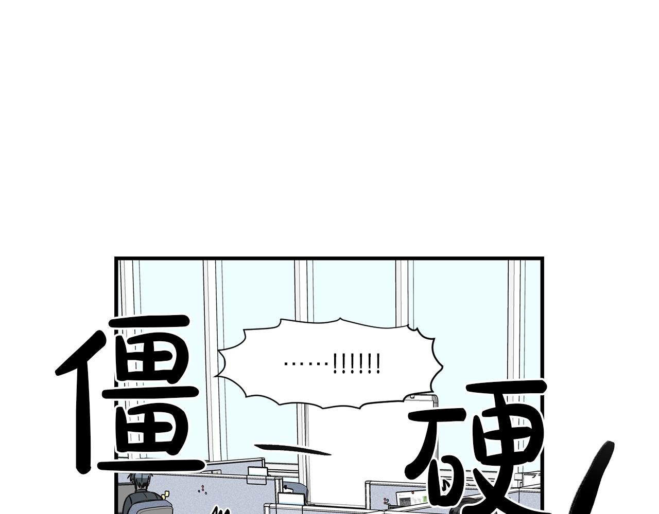 第24话 少爷要独立？9